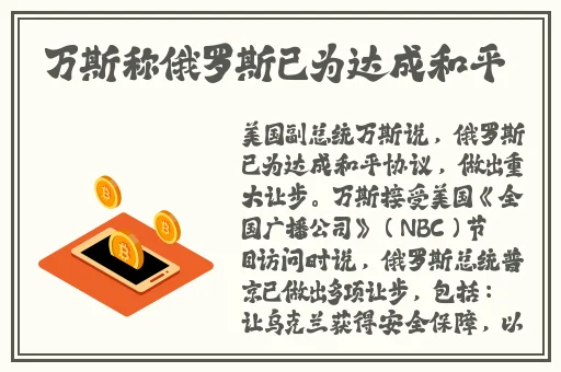 成品视频APP大全免费观看
